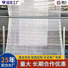 批发定制无人机捕捉拦截网跨境防大鸟网超高分子量聚乙烯芳纶网
