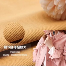 现货10支全棉左斜面料 免水洗10安无弹赛络纺不掉色牛仔外套 裤子