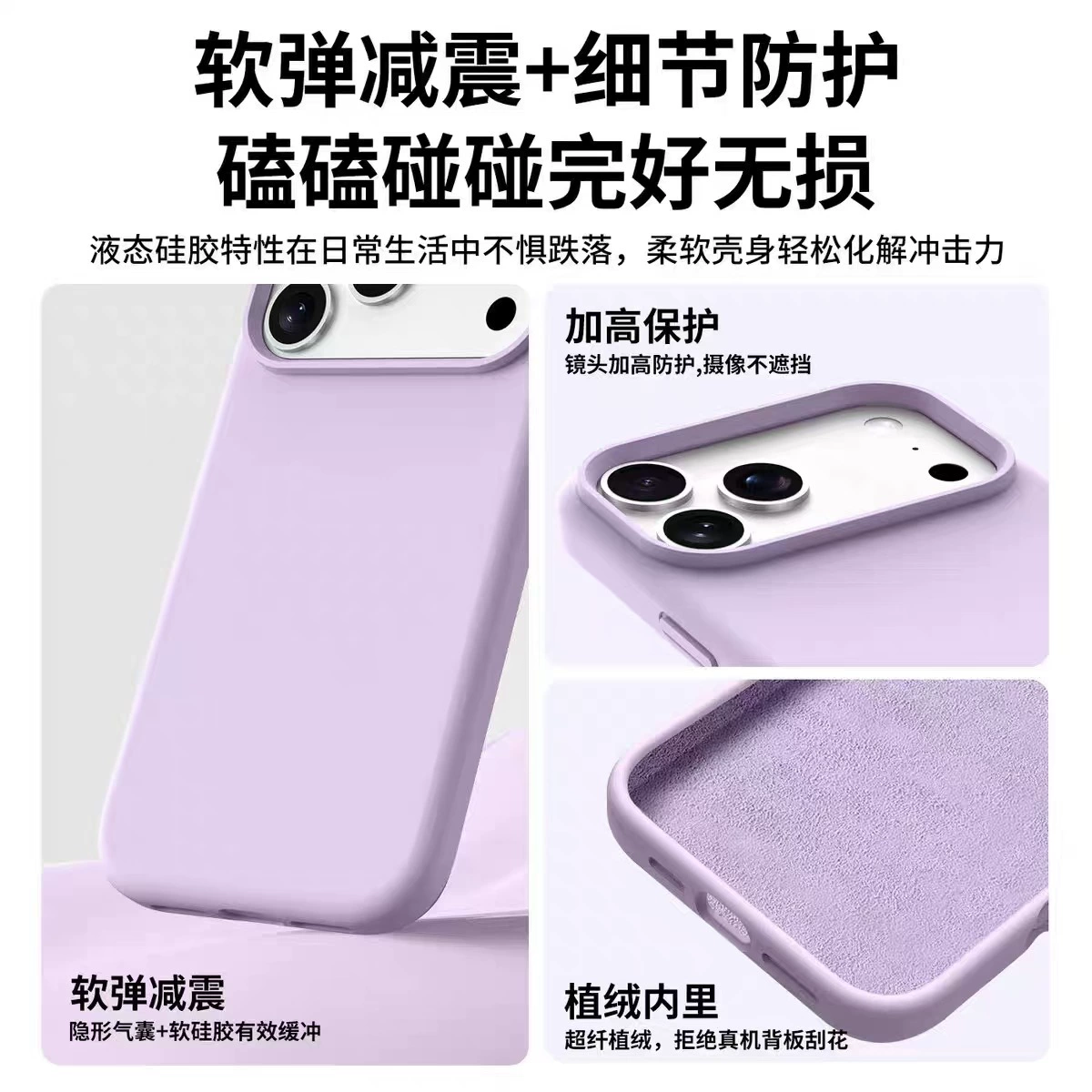 Apple, силиконовый iPhone 17, чехол для телефона высокого качества, iphone, 16promax