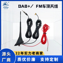 �羳���u�S�ҟ��N��܇DAB/DAB+ /FM�๦����Դ��̖������܇�쾀