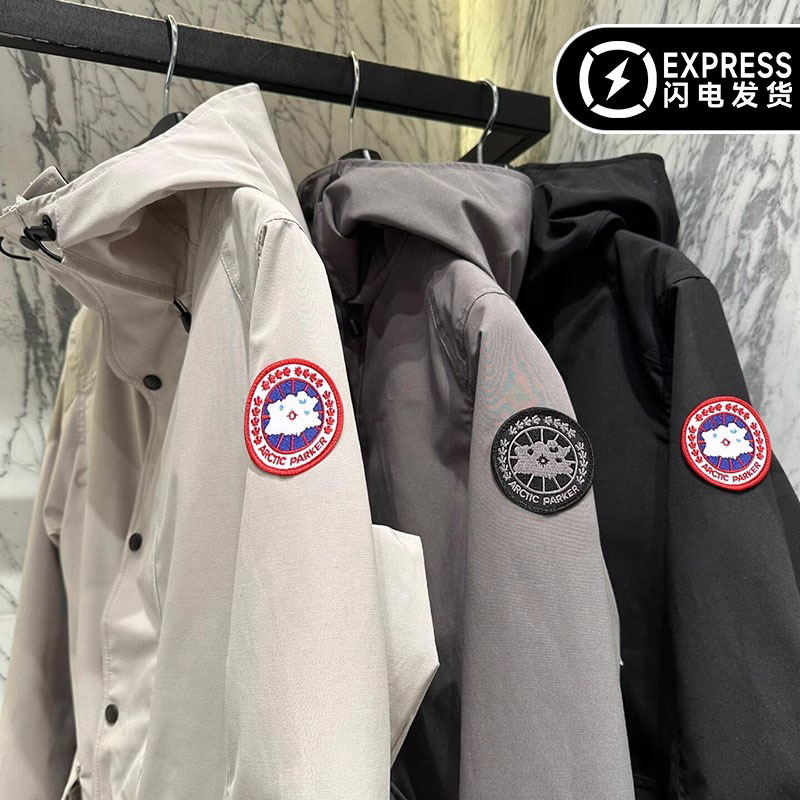 [Direct Manufacturer] Men's Hooded Zippered Windproof and Waterproof Work Jacket/Sports Windbreaker/Coat (Women's Style)