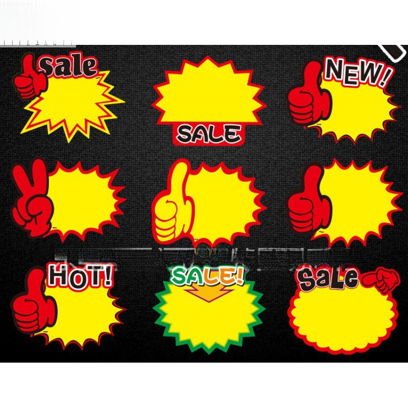 大号英文版价格牌英文爆炸贴商品标价牌价格标签超市水果促销牌