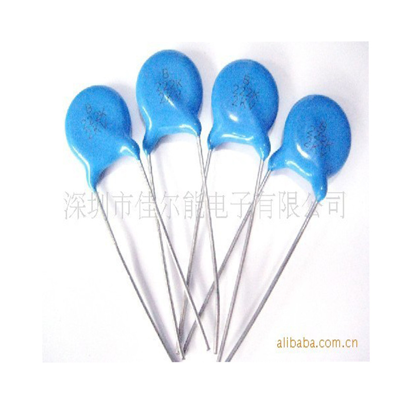 电容器 厂家直销 陶瓷 瓷片电容器