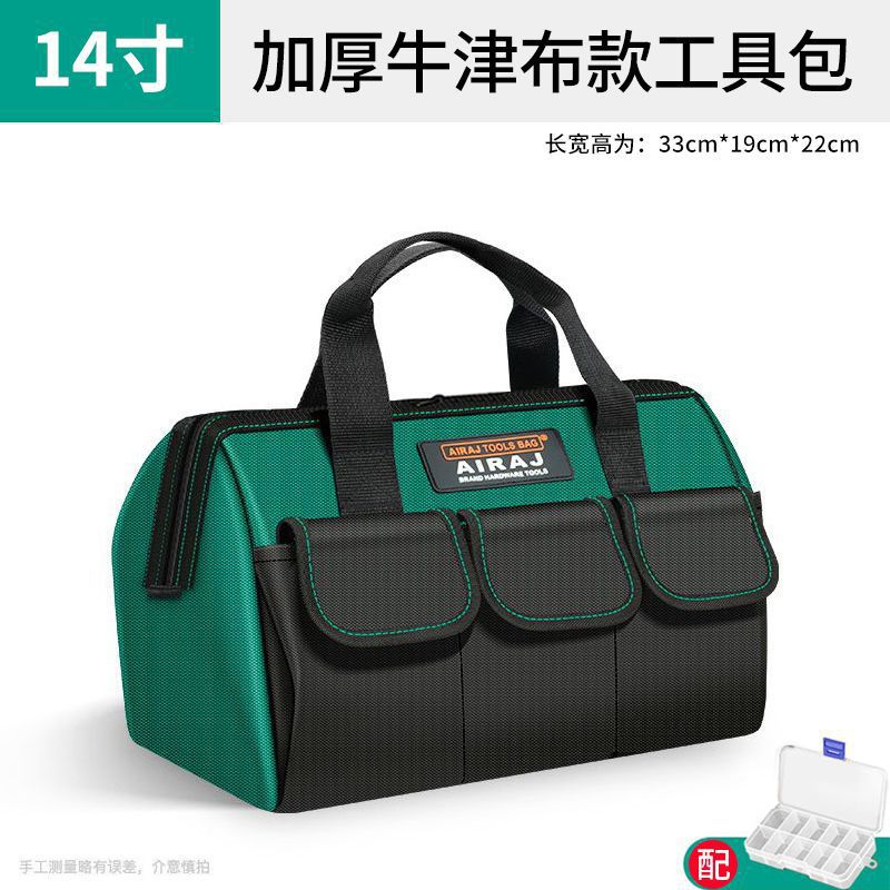 Kit de herramientas eléctricas, lienzo grueso resistente y duradero, bolsas de herramientas de carpintería portátiles multifuncionales para el mantenimiento al por mayor