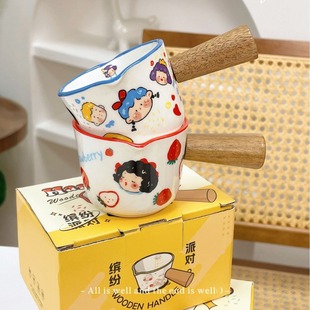 Su Plaid Italian espresso cup with scale cute exquisite ceramic coffee measuring cup extraction cup small Milk Cup