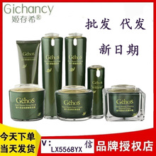 ��Ʒ����ϣ�����ļ������˪ϴ����ˮ�����C˪΁ţ�o�wƷ�����b