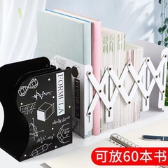 金属製の格納式ブックスタンド、シンプルなブッククリップ、ブックバリア、高校生のデスクトップ、見栄えの良いシンプルな収納本棚
