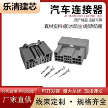 MX58024SFA �m��춱��������_�P���^�B����DJ7241-1-1.5-11/21