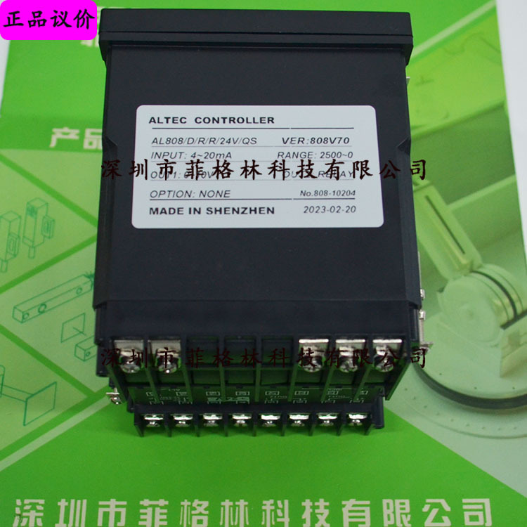 【实物拍照】ALTEC温控器AL808/D/R/R/24V/QS
