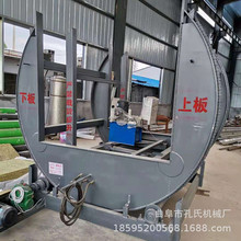 90度直角工业翻转台加工厂 3-5吨钢板玻璃小型开口翻板机批发价格