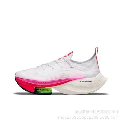 Broken 2 zapatos para correr para hombres y mujeres ultraligeros que absorben los golpes transpirable maratón Placa de carbono malla cojín de aire deportes de carreras Pegasus zapatillas para correr