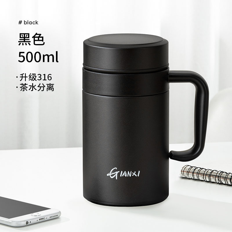 捷安璽の女性のビジネスの事務はお茶の保温の杯のバラの金のお茶の分離の杯の316ステンレスのコップを浸します。|undefined