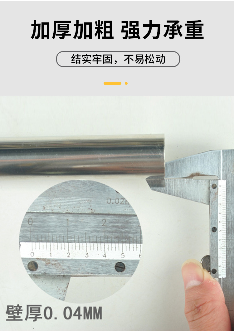 详情页_04.jpg