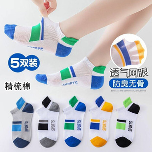 �S�����l��ͯ�m�ӾW��͸��������ͯ���ļ�����m�д�ͯ�\�Ӷ��m