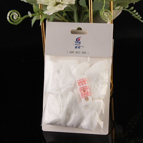 Kerosene lighter universal consumable accessory kit: cotton pack, cotton wick, fuel-saving pad, flint, spring, screw—6-piece set