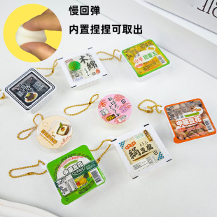 �����ձ��������A�������ʳ��ģ��耳׿�����؏��≺���С�YƷ