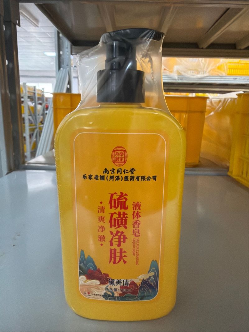 详情图