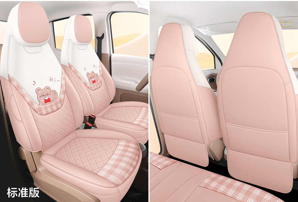 26 Models of Wuling Hongguang Miniev Car Seat Cushion Covers, Specialized for All Seasons, Hongguang Mini Fifth-Generation Four-Door Version Seat Covers