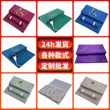 늼ӟᰬ̺Ӱq|lᰬ݉|ӟȫll