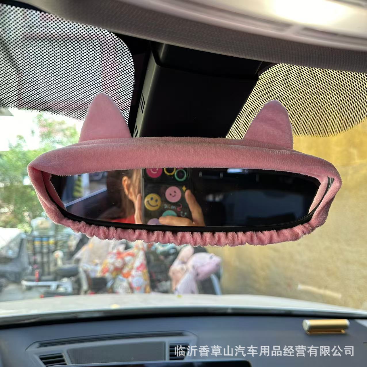 Transfronterizo Amazon automóvil interior cubierta de espejo retrovisor de automóvil hombre y mujer decoración ultra suave encantadora cubierta de espejo retrovisor de dibujos animados