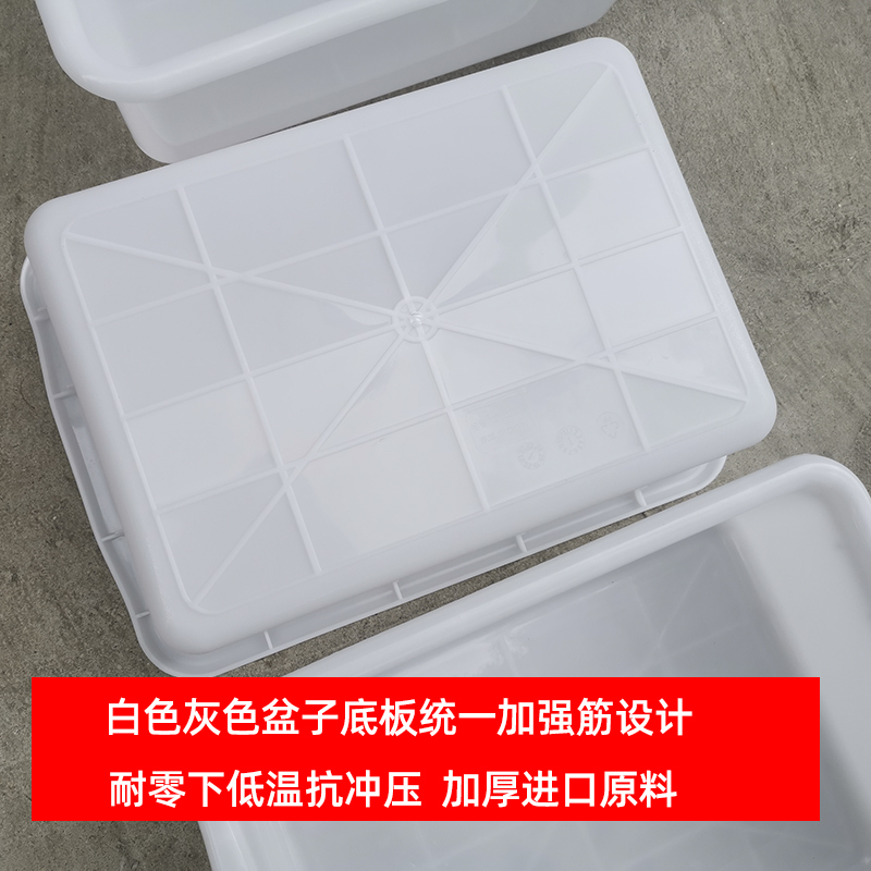 Thickened plastic collection cart, food basin, hotel kindergarten food delivery cart, hotel restaurant dining cart, bowl basket, basin