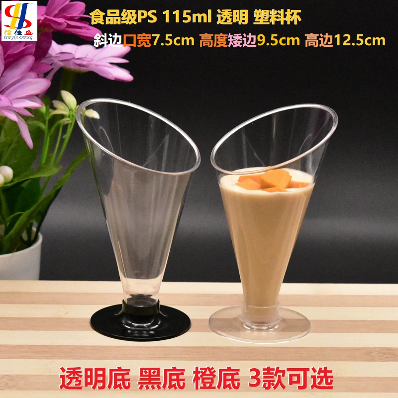 Disposable wineglass, champagne glass, transparent plastic mousse