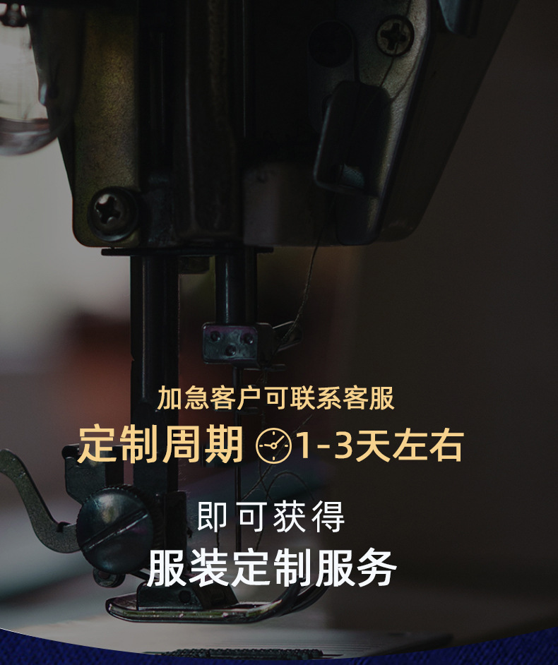 O1CN01NlG3uy29nLa8FCdZY_!!2207