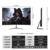 27-inch curved surface black/white 1K 240hz