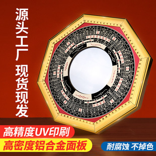 ���ٰ����R���T�ڴ�������̫�O���R�̨ƽ��Ōm��䁼Ҿ��b��