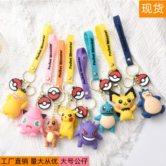 アニメのポケモンのキーホルダーが可愛いです。