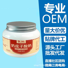 ��Ƥ������500g�����Ʒ����Ʒ�l�͠I�B����������