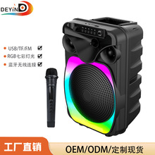 �羳�����㳡��8�������������Ͳħ�����ܴ��ʻ�����������