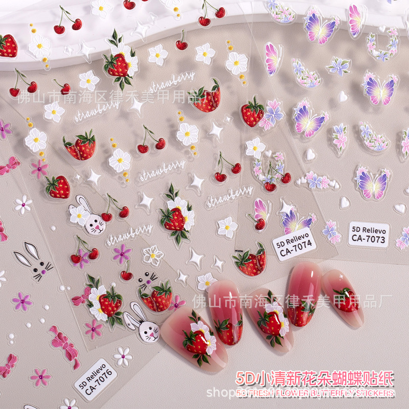 5D Fresh Strawberry Flower Nail Art Sticker Embossed Stereo Super Fairy Butterfly Cute Rabbit Cherry Nail Decoration