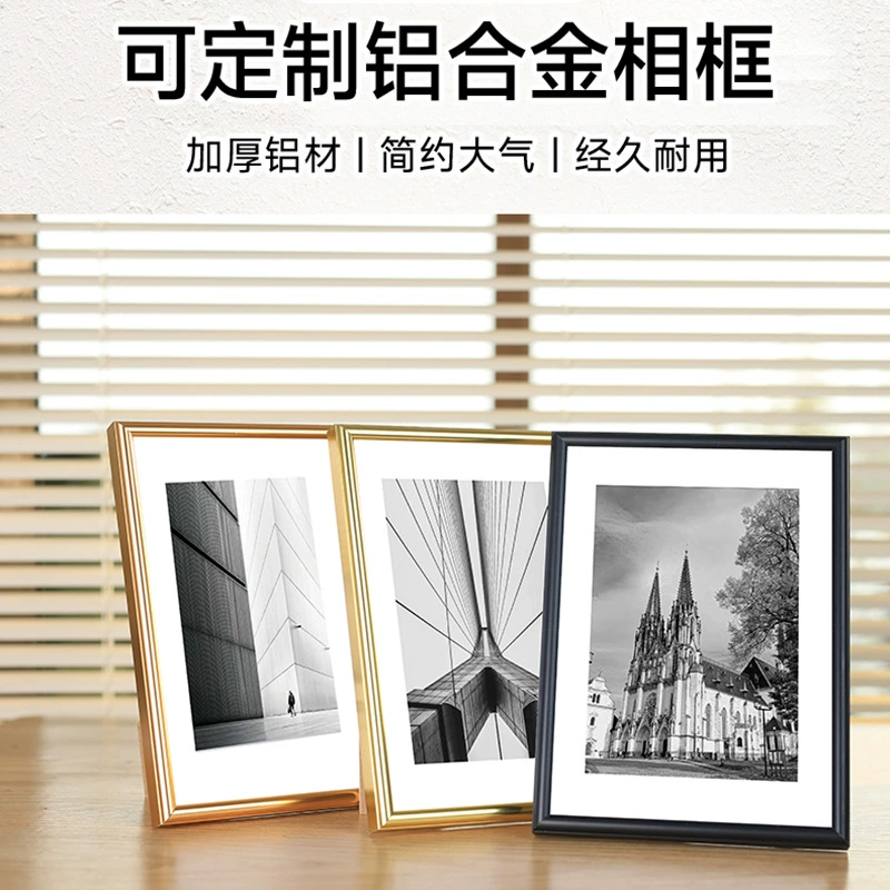 Фоторамка, постер, головоломка для стены, алюминиевый сплав, 3 шт.