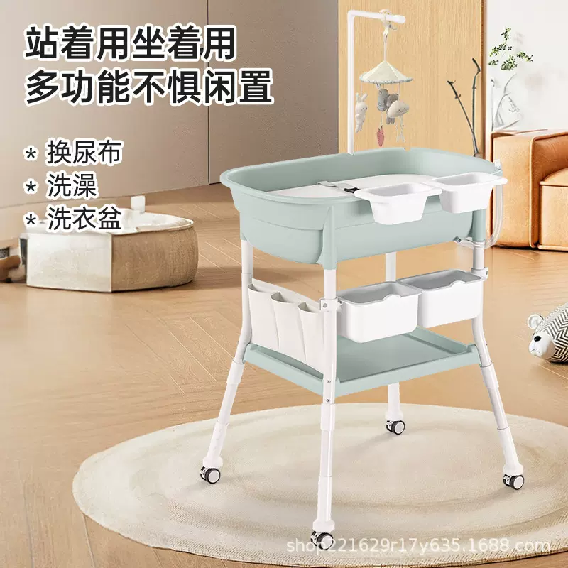 一件代发尿布台洗澡一体台婴儿护理台宝宝换尿布台新生儿浴盆按摩