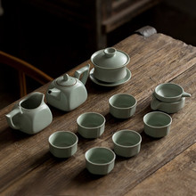 汝窑 茶具套装开片汝窑11头茶壶功夫茶具礼品logo商务办公汝瓷瓷