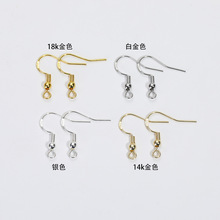 18k����~僴���h��� diy�Ʒ���������h��925�y���h��������