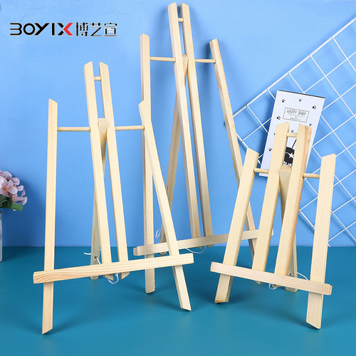 Children's painting training mini small wooden foldable desktop photo display stand painting tools direct supply