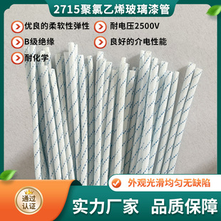 ��2715������ϩ�����w�Sܛ�ܡ��S�����l�^���׹��S�D�ܲ������