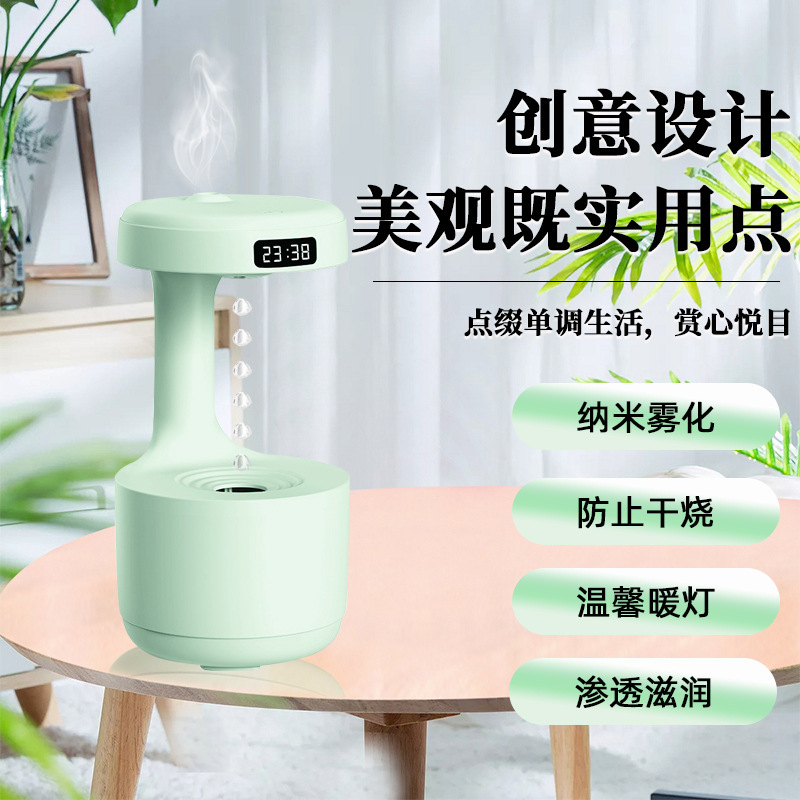 メーカーアイデア反重力空気加湿器家庭用電気製品大容量二重電源オフ保護空気加湿器|undefined