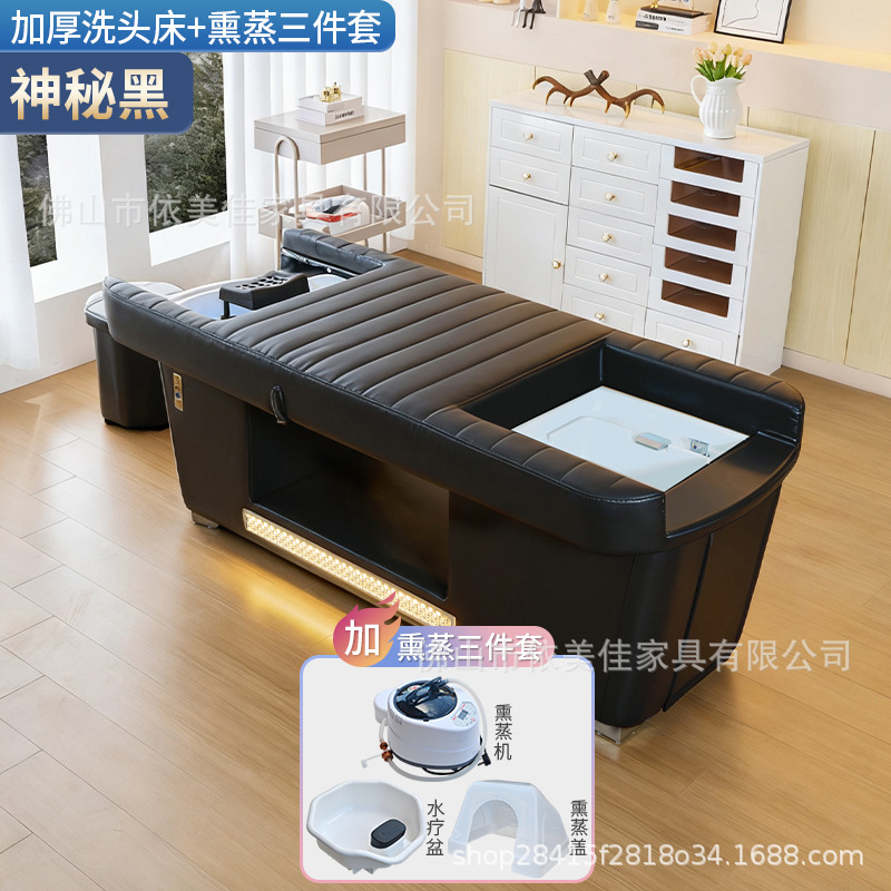 cama de lavado de cabello de terapia de pies cama de lavado de cabello