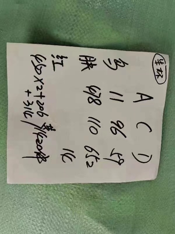 2abd81fb25601b354f1f173be75855