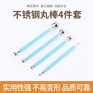 �A�^����ļ��׉��۹Pdiy���kģ��ܛ�����ֹ����۸C��������