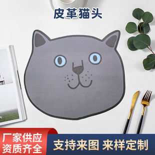 Ƥ��؈��͉|��ˮ���͸���|�������ò;߷��C�|���Ʋ�|�������