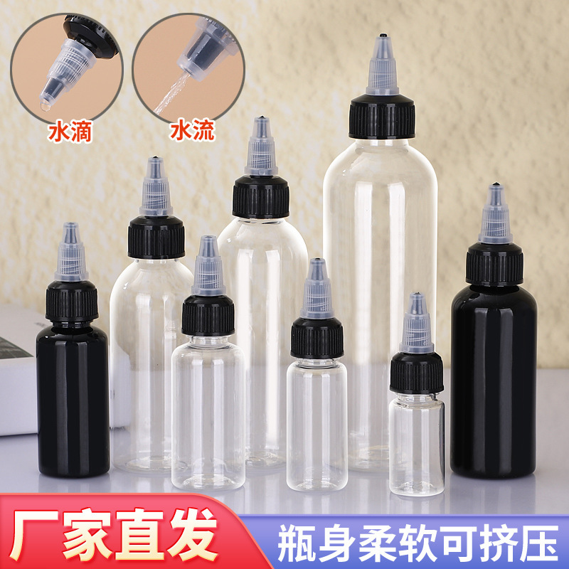 卸売透明ゲルボトル 60ml100ml プラスチック尖った口ボトルペット顔料詰め替えボトルインクスクイズボトル|undefined