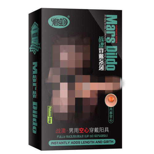 Wearable leather pants for women in hot spaces, solid for women, hollow for men, built-in dragon bone simulation of male organ, fake penis