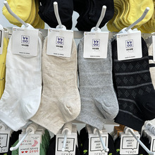 韩国进口批发夏季新款女士短袜棉袜舒适纯色网眼薄款透气 棉袜子