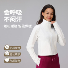 防风立领秋冬加绒保暖梭织收腰显瘦修身短款户外运动休闲外套女