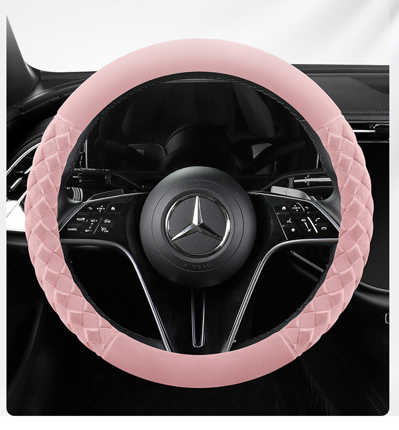 New Car Steering Wheel Cover, Cute Diamond-Shaped Handlebar Cover, Short Velvet, Non-Slip, Warm, Universal for Men and Women, D-Type Handlebar Cover