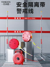 ���侀��ʾ�����x����s���ⷫ���K��ֹͨ�����ʩ����������